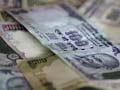 Rupee ends higher tracking shares; RBI policy review in focus