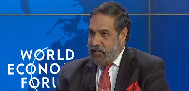 Country is ready for new banks: Anand Sharma Country is ready for new banks: Anand Sharma