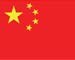 China breached trade rules over EU scanner duties: WTO