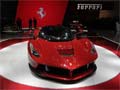 Ferrari to sell fewer cars to boost exclusivity