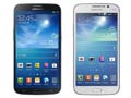 Samsung launches Galaxy Mega at Rs 25,100