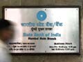 SBI net dips to Rs 3299 crore in Q4, shares fall 7%