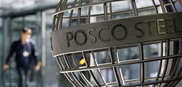 Posco drops Rs 30,000 crore steel mill project in Karnataka Posco drops Rs 30,000 crore steel mill project in Karnataka