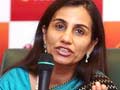 सबसे शक्तिशाली 50 महिलाएं : फॉर्च्यून की सूची में चार भारतीय