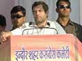 बीजेपी की शिकायत पर राहुल गांधी को चुनाव आयोग का नोटिस