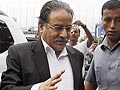 नेपाल चुनाव : माओवादी नेता प्रचंड को मिली हार