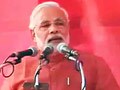 कांग्रेस की बातों पर जनता को भरोसा नहीं : नरेंद्र मोदी
