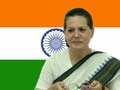 लोकसभा चुनाव : कांग्रेस सांसदों के साथ सोमवार को रणनीति पर चर्चा करेंगी सोनिया