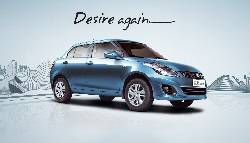 Maruti Suzuki Recalls 1492 vehicles