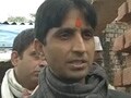 गांधी के गढ़ में कुमार विश्वास ने राजीव का नाम लेकर किया राहुल पर प्रहार