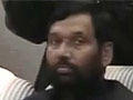 लोकसभा चुनाव के लिए बिहार में रामविलास पासवान की लोजपा और भाजपा करेगी गठबंधन!