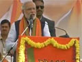 नरेंद्र मोदी ने सोनिया और राहुल गांधी को बताया 'दस नंबरी गांधी'