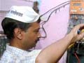 50 फीसदी सब्सिडी, नो पैनल्टी : 'आप' ने बिल न भरने वालों को दिया इनाम