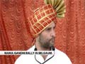 कर्नाटक में राहुल गांधी ने नरेंद्र मोदी पर साधा निशाना