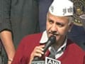 आप पार्टी ने लोकसभा चुनाव के लिए दूसरी लिस्ट जारी की