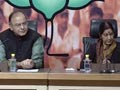 भ्रष्टाचार के खिलाफ राहुल गांधी के प्रयास 'ईमानदार' नहीं हैं : भाजपा