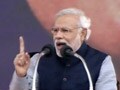 नरेंद्र मोदी ने लखनऊ की रैली में कहा, इस बार 'स-ब-का' विनाश तय है