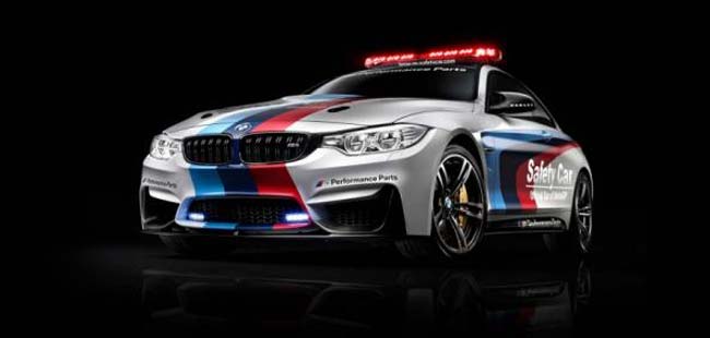 BMW reveals the M4 Coupe MotoGP safety car BMW reveals the M4 Coupe MotoGP safety car