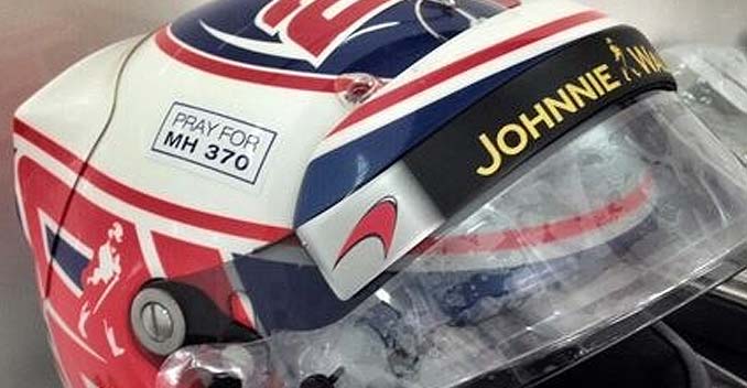 F1 Teams to pay tribute to MH370 victims F1 Teams to pay tribute to MH370 victims