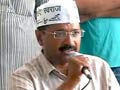 अरविंद केजरीवाल के खिलाफ अदालत के फैसले को चुनौती देगी 'आप'