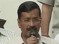 केजरीवाल की अपील के बाद दो दिन में मिला एक करोड़ रुपये से ज्यादा चंदा : आम आदमी पार्टी