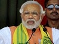 बिहार की रैली में मोदी ने 'आरएसवीपी मॉडल' वाली टिप्पणी से गांधी परिवार पर साधा निशाना