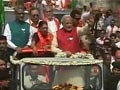 नरेंद्र मोदी ने वडोदरा से नामांकन पत्र दाखिल किया