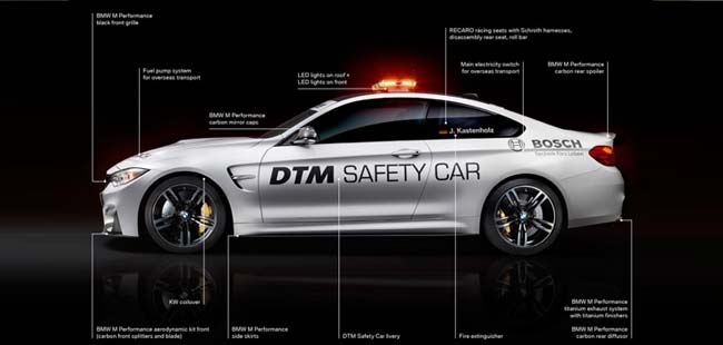 BMW has unveiled their new M4 Coupe DTM safety car. We'd told you about BMW's safety car for the MotoGP when it was first revealed on the company's Facebook page and now here's one for DTM racing. This M4 Coupe DTM safety car is based on the road-going model and has been equipped with a BMW M Performance parts.