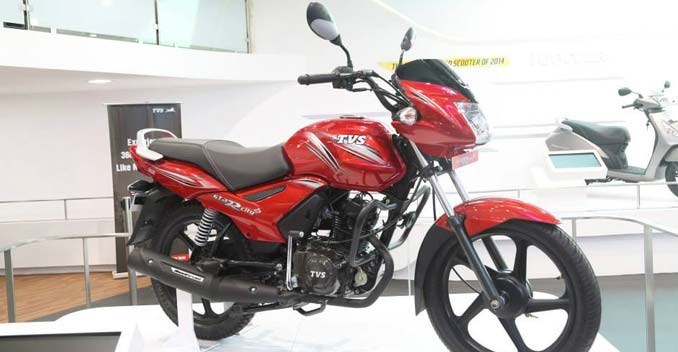 TVS Star City+ Launching on May 5th
