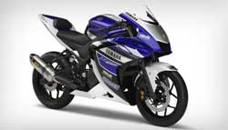 All New Yamaha YZF-R25 to be Unveiled on May 20