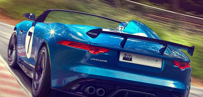Jaguar Land Rover announced that they will introduce a special model at Goodwood Festival of Speed. The new model will be unveiled as part of the company's newly established Special Operations division.