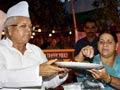 लालू की इफ्तार पार्टी में दिखा गठबंधन का रंग