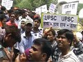 प्राइम टाइम इंट्रो : सिविल सर्विस परीक्षा पर विवाद