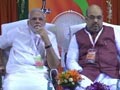 बीजेपी की राष्ट्रीय परिषद की बैठक में अमित शाह के पार्टी प्रमुख की नियुक्ति पर लगी मुहर