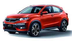 Honda Reveals the XR-V Compact SUV
