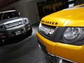 Jaguar Land Rover Plans New Plant in Slovakia