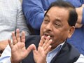 महाराष्ट्र चुनाव परिणाम : नारायण राणे की हार, छगन भुजबल ने सीट बरकरार रखी