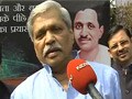 दिल्ली में विधानसभा उपचुनाव के नतीजों पर टिका सरकार बनाने का दांव