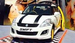 Maruti Swift 'Windsong' Special Edition Launched; Priced at Rs 5.14 Lakh