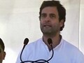नरेंद्र मोदी जहां भी रैली करने जाते हैं, वहां दंगे कराते हैं : राहुल गांधी