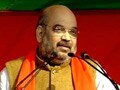बिहार में जंगलराज खत्म करेगी बीजेपी : अमित शाह