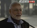 एनसीसी की परेड में पीएम नरेंद्र मोदी ने कहा, एनसीसी से एकता का मंत्र मिलता है
