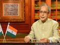 Pranab Mukherjee address nation on eve of 66th Republic Day