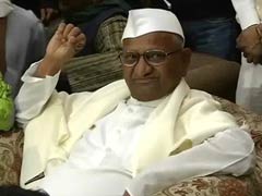 भूमि अध्यादेश के खिलाफ प्रदर्शन करेंगे अण्णा, बोले, सिर्फ उद्योगपतियों के आए 'अच्छे दिन'