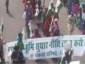 भूमि अधिग्रहण बिल के विरोध में जुटे देश भर के किसान