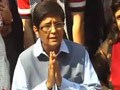 किरण बेदी ने पार्टी की उम्मीदों पर खरा नहीं उतरने के लिए मांगी माफी