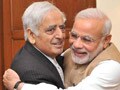 Jammu Kashmir: Mufti to be sworn in as CM today