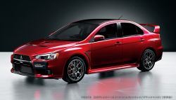 Mitsubishi Lancer Evo X's Final Edition Goes on Sale