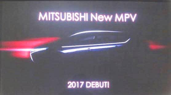 Mitsubishi new MPV