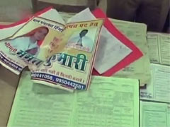 राजस्थान : फर्जी मार्कशीट से बने सरपंच, अब भागे-भागे फिर रहे ग्रामीण नेता